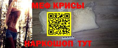 ешки Коммунар