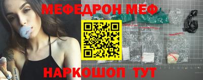 ешки Коммунар