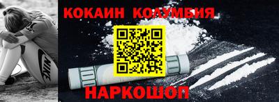 ешки Коммунар