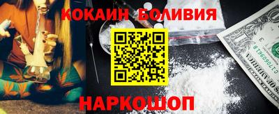а пвп мука Комсомольск-на-Амуре