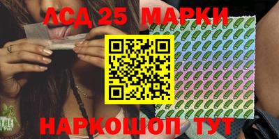 ешки Коммунар