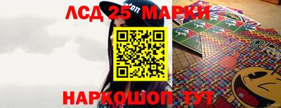 ешки Коммунар