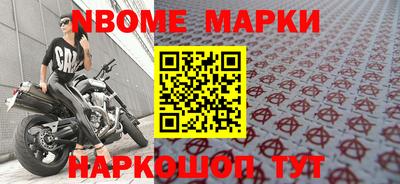ешки Коммунар