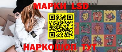 кокаин Конаково
