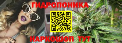 ешки Коммунар