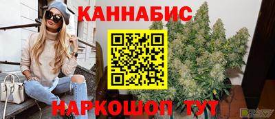 а пвп мука Комсомольск-на-Амуре