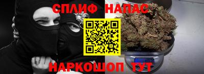 ешки Коммунар
