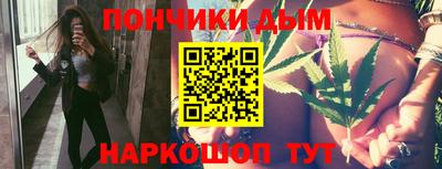 ешки Коммунар