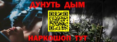 ешки Коммунар