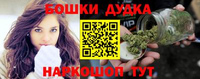 а пвп мука Комсомольск-на-Амуре