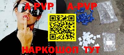 ешки Коммунар