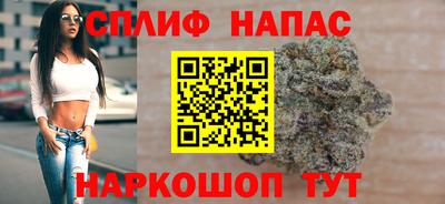 кокаин Конаково