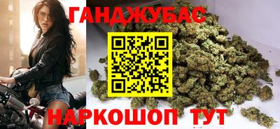 кокаин Конаково
