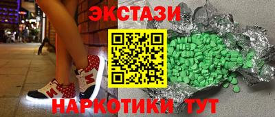 а пвп мука Комсомольск-на-Амуре