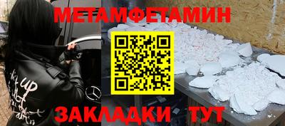 ешки Коммунар