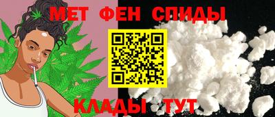 а пвп мука Комсомольск-на-Амуре