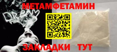 ешки Коммунар