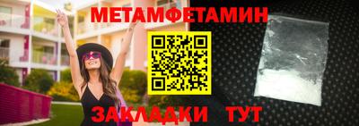 ешки Коммунар