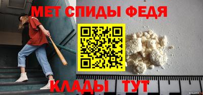 а пвп мука Комсомольск-на-Амуре