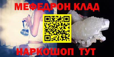 ешки Коммунар