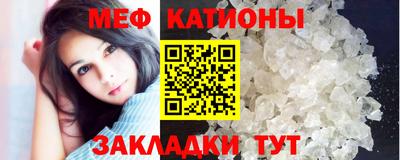 ешки Коммунар