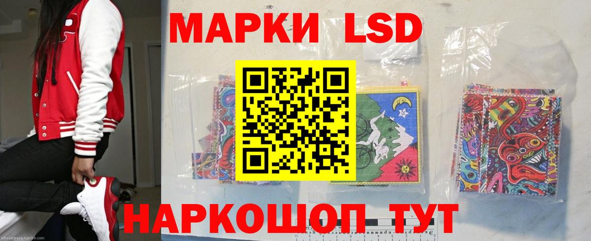 ЛСД экстази ecstasy  ЛСД экстази ecstasy  Касимов  Лсд 25 экстази  Вход с VPN 